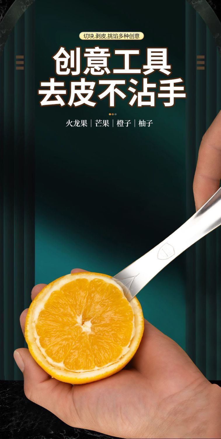 微信图片_20241030173208