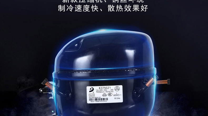 岛柜
