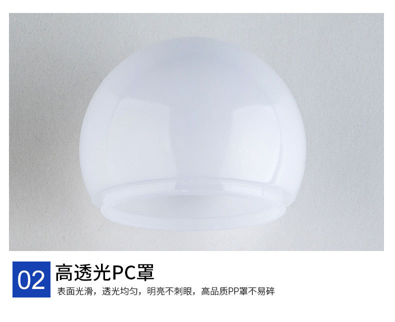 详情_15