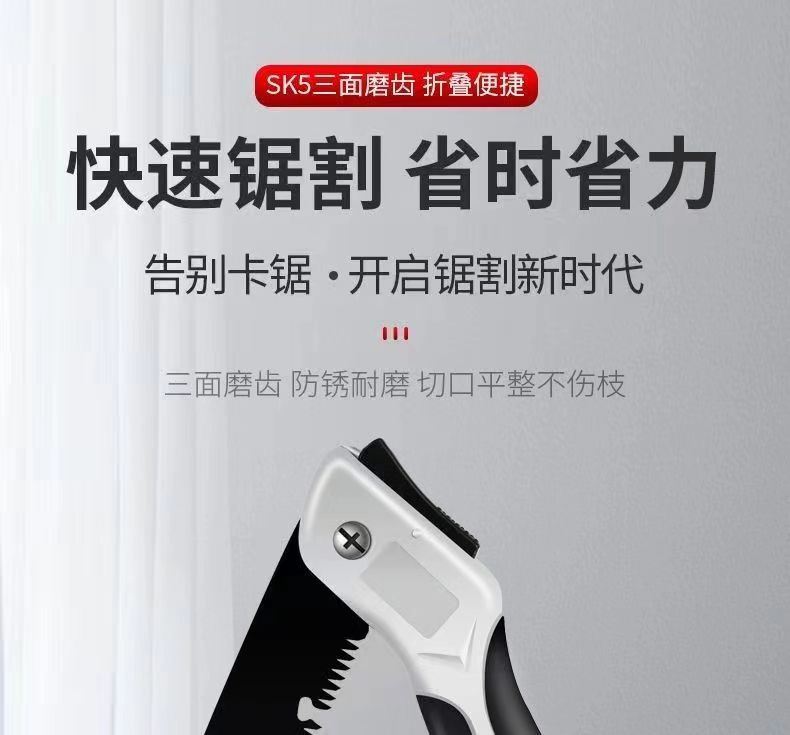 微信图片_20230511154059