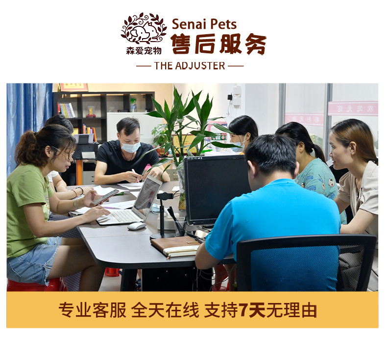 详情39_18.jpg