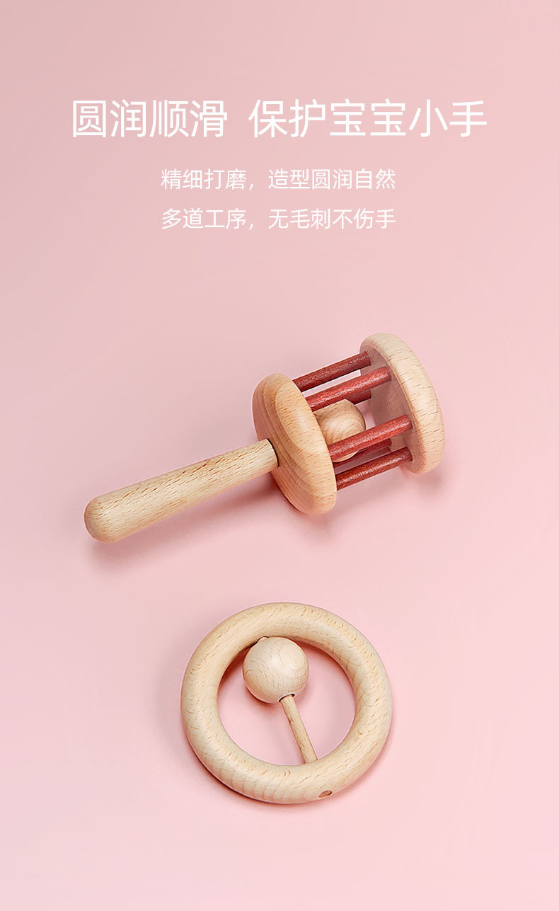 详情790 (4).jpg