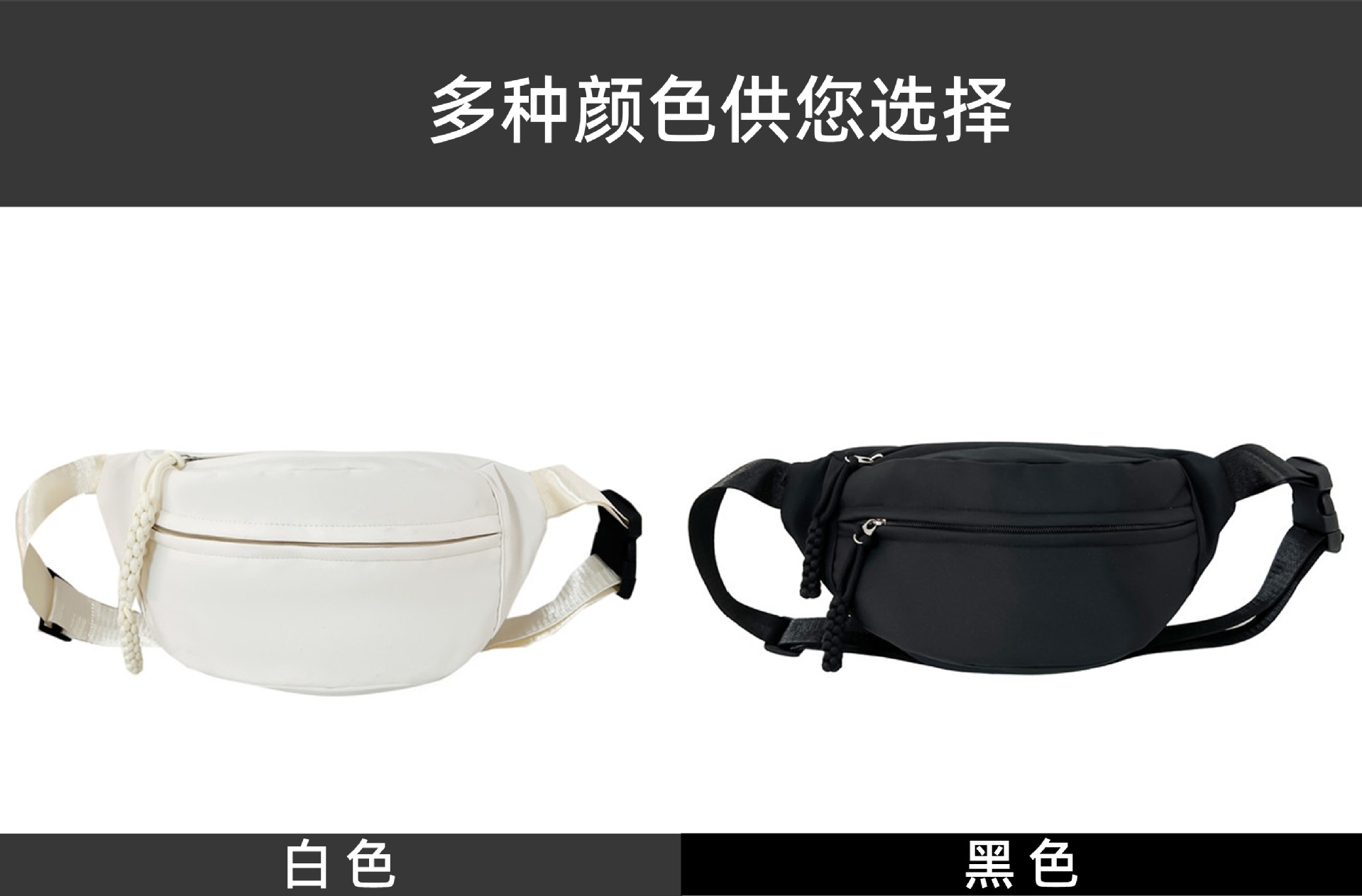 模版_19