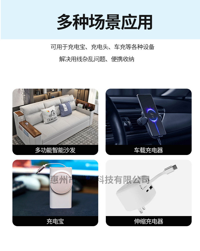 详情页2_04