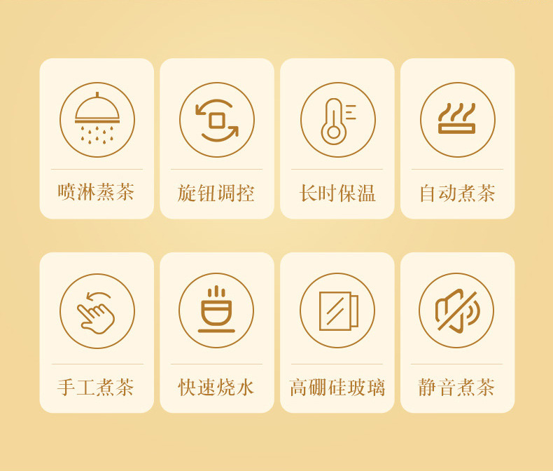 电茶壶_02.jpg
