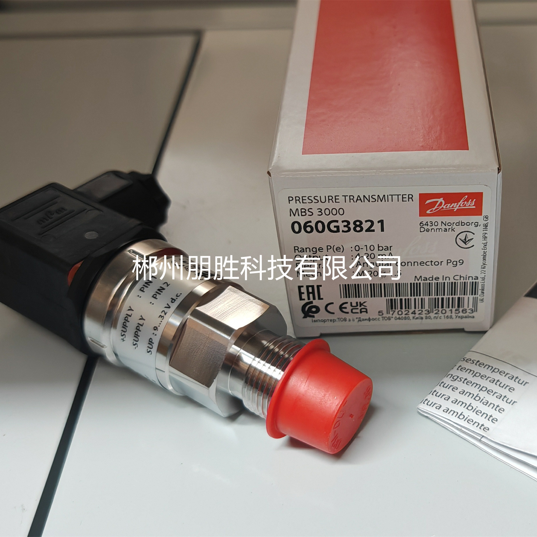 224_MBS3000_060G3821_1.jpg