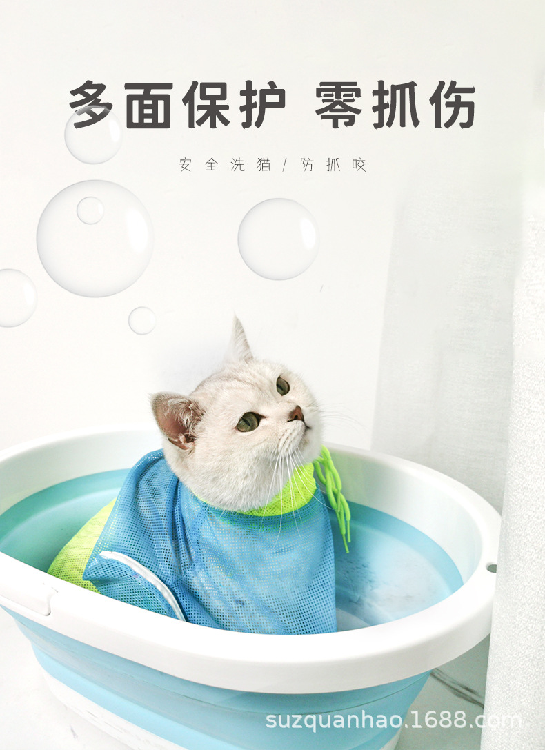 洗澡布详情页_01