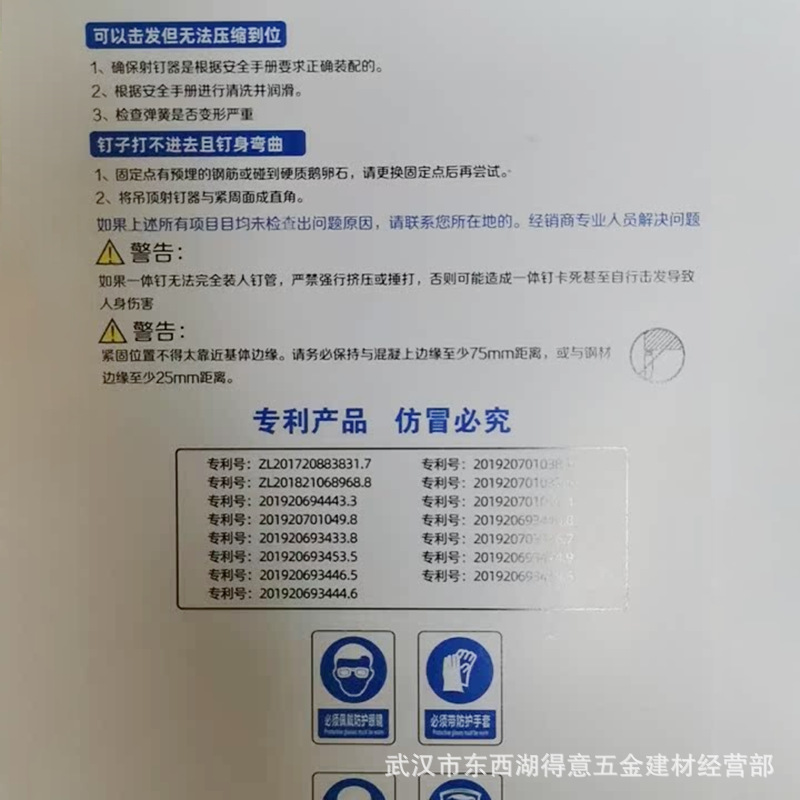 79b49789960d78c271603620f5d524