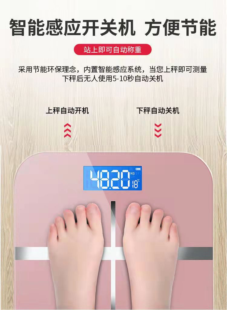 微信图片_20211222144221