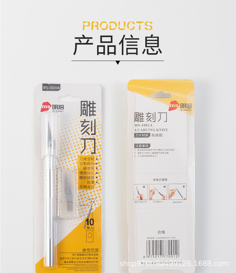 详情页_02.jpg