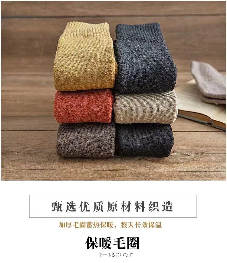 详情-3.jpg