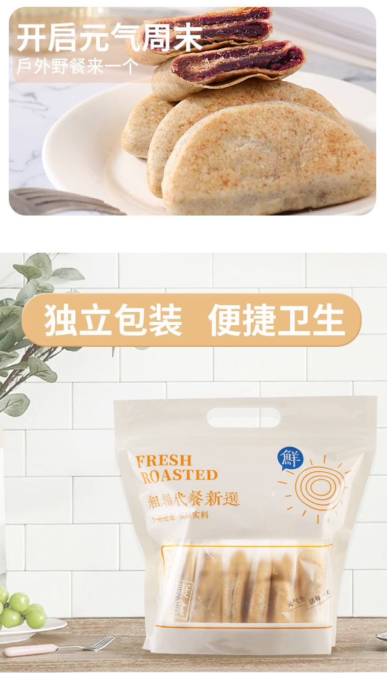 详情_08.jpg