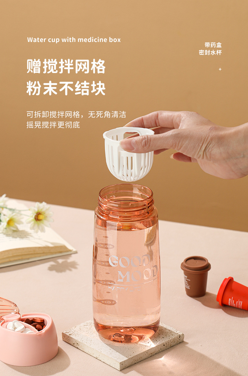 水杯(1)_09.jpg