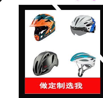 详情页模板图_02