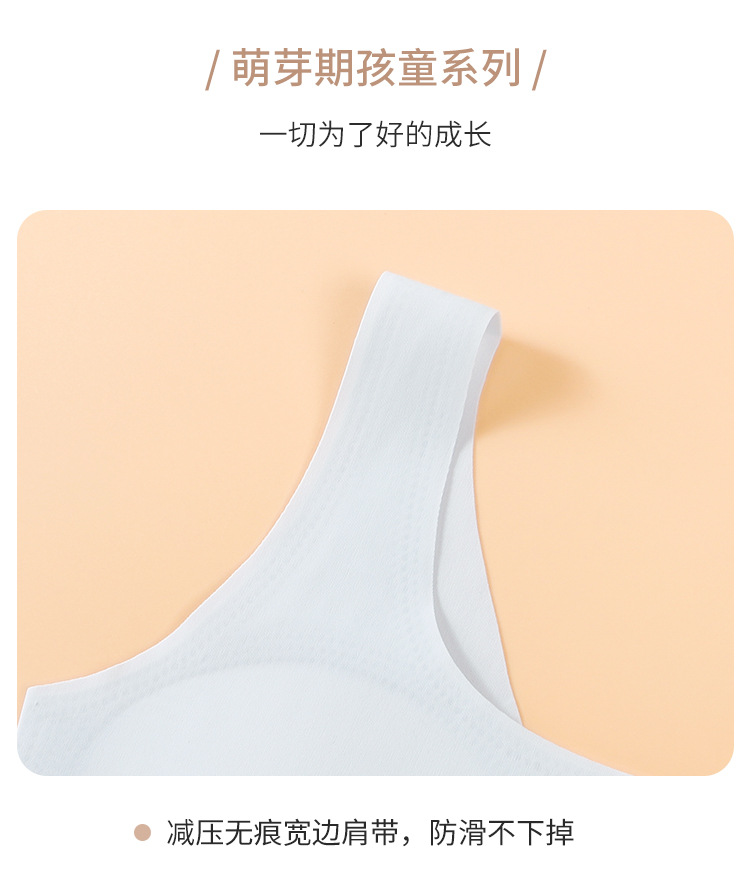 详情01_19.jpg