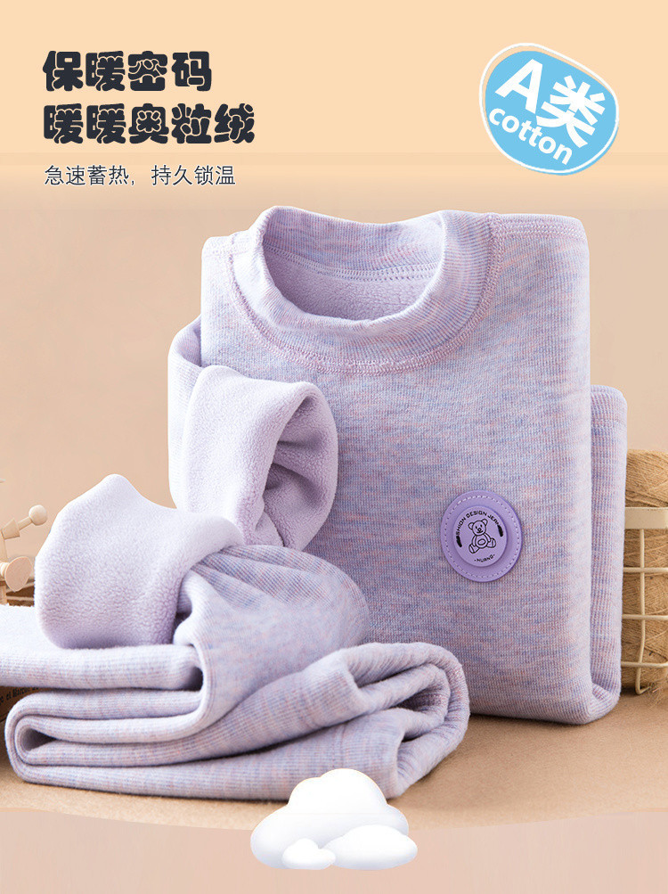 1d25ff5d-c3d7-4fd1-9333-47f3199f5360.jpe