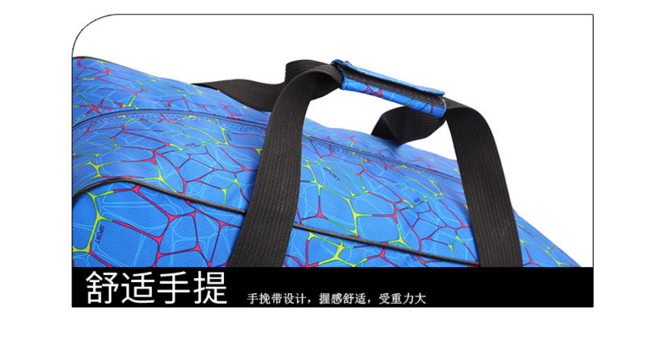 12044204918_2138532532