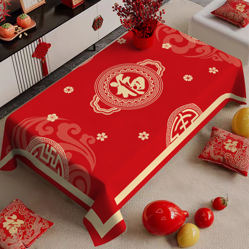 f7d050cc-de05-4f42-a709-2f58c3d5567e.jpe