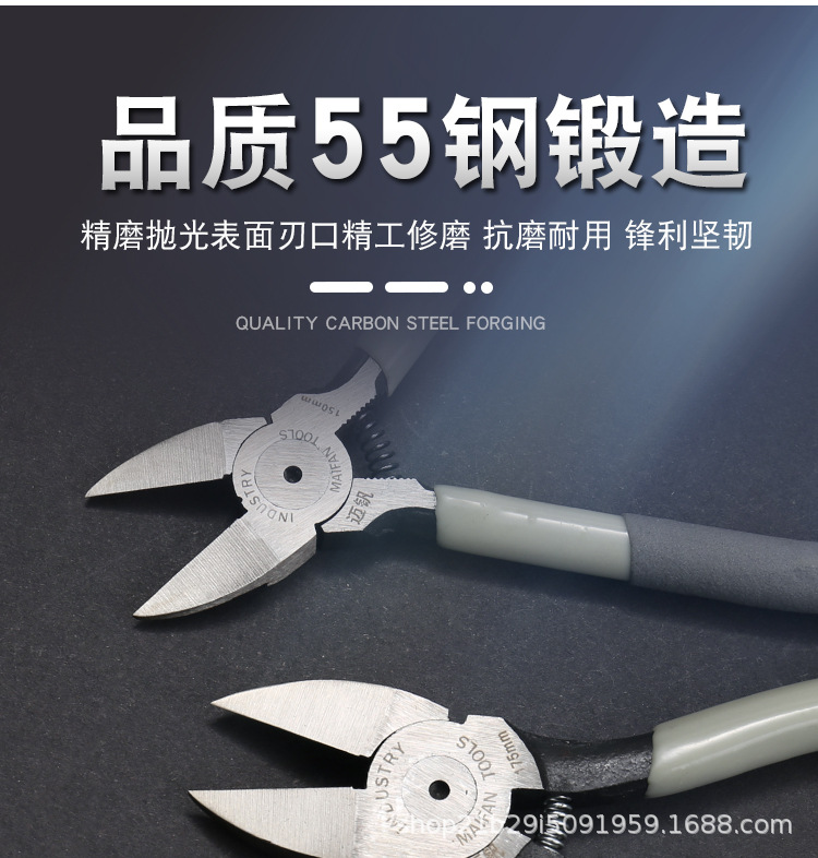 水口钳详情2 (4).jpg