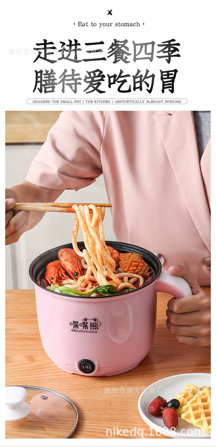 详情_13.jpg
