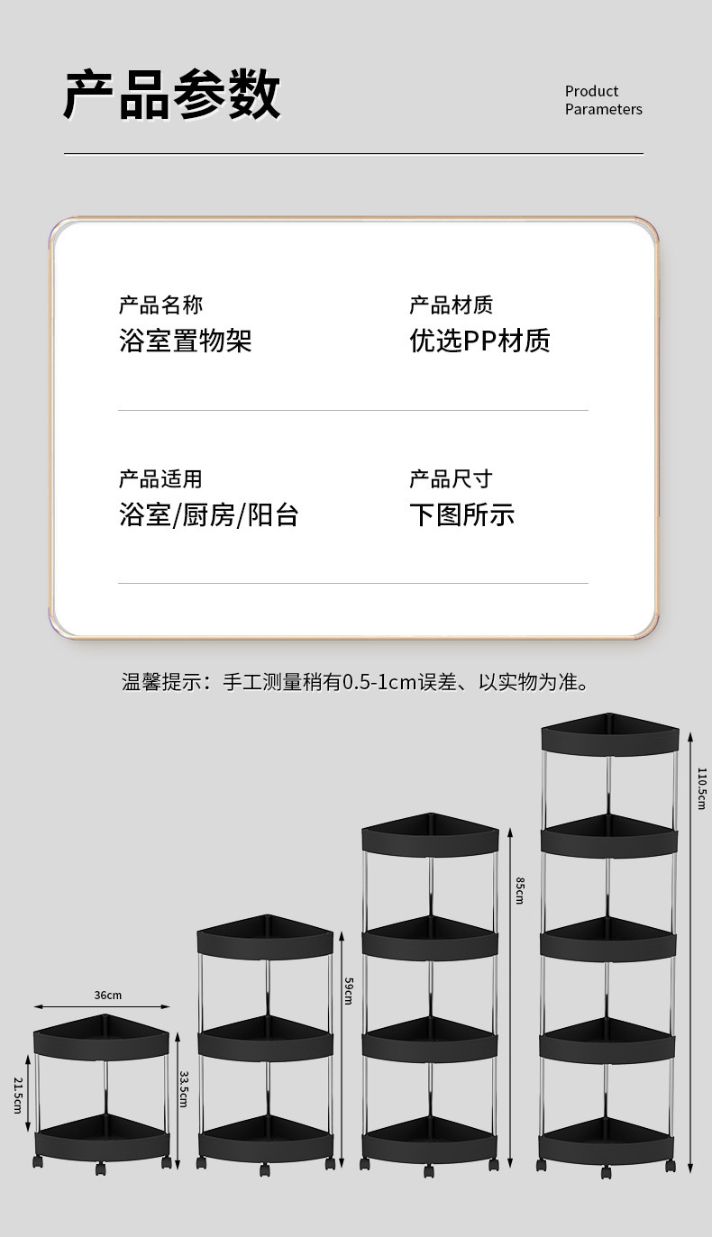 3411e5a3-1637-4e59-83a0-d8c44a94e555.jpe