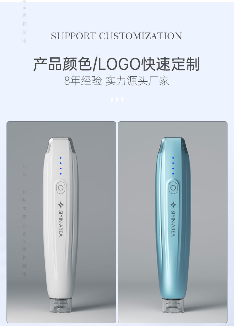 银色款详情_20