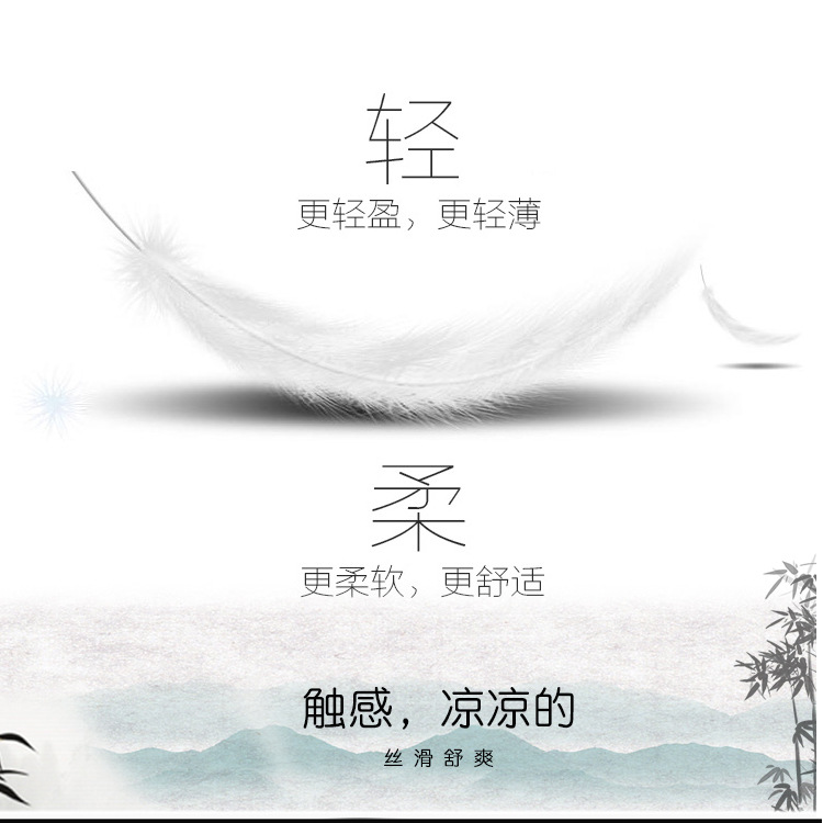 详情页_01.jpg