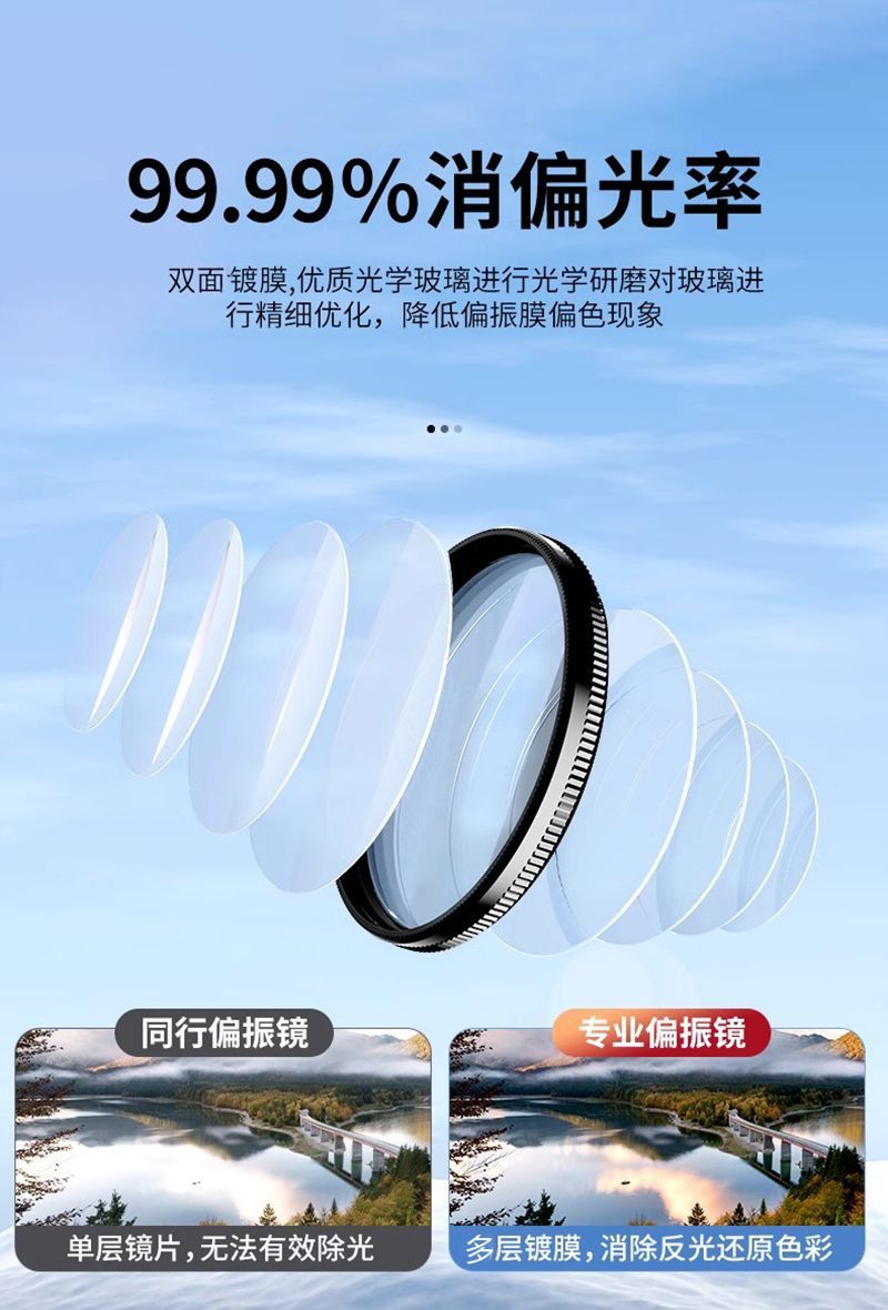 e5538a39-ef71-46cf-9a99-6bd5b351bf36.jpe