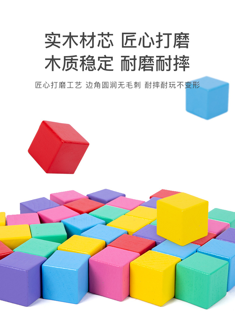 未标题-1_08