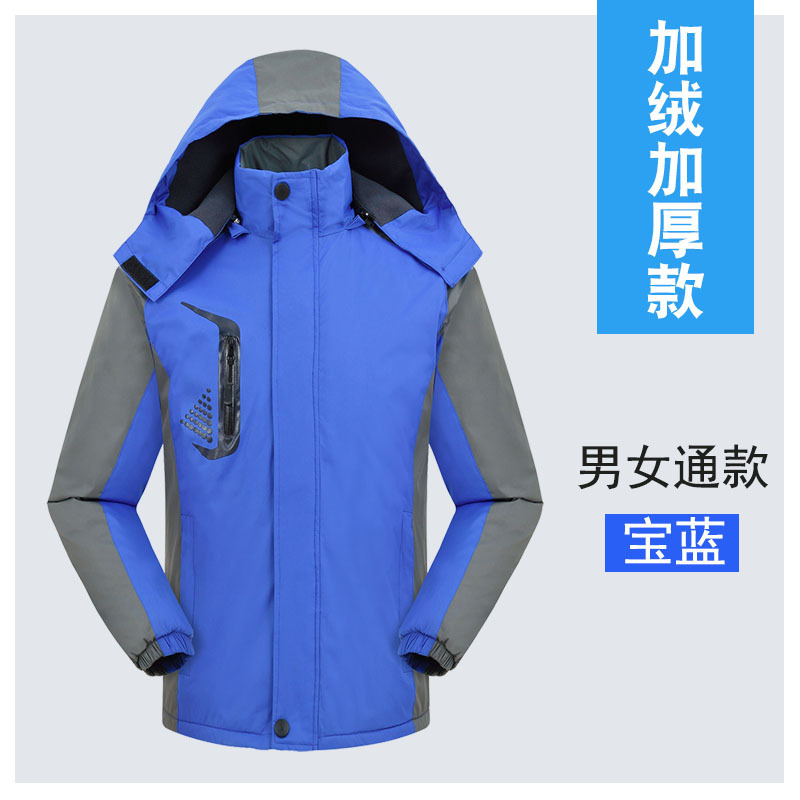 12639455751_136708227