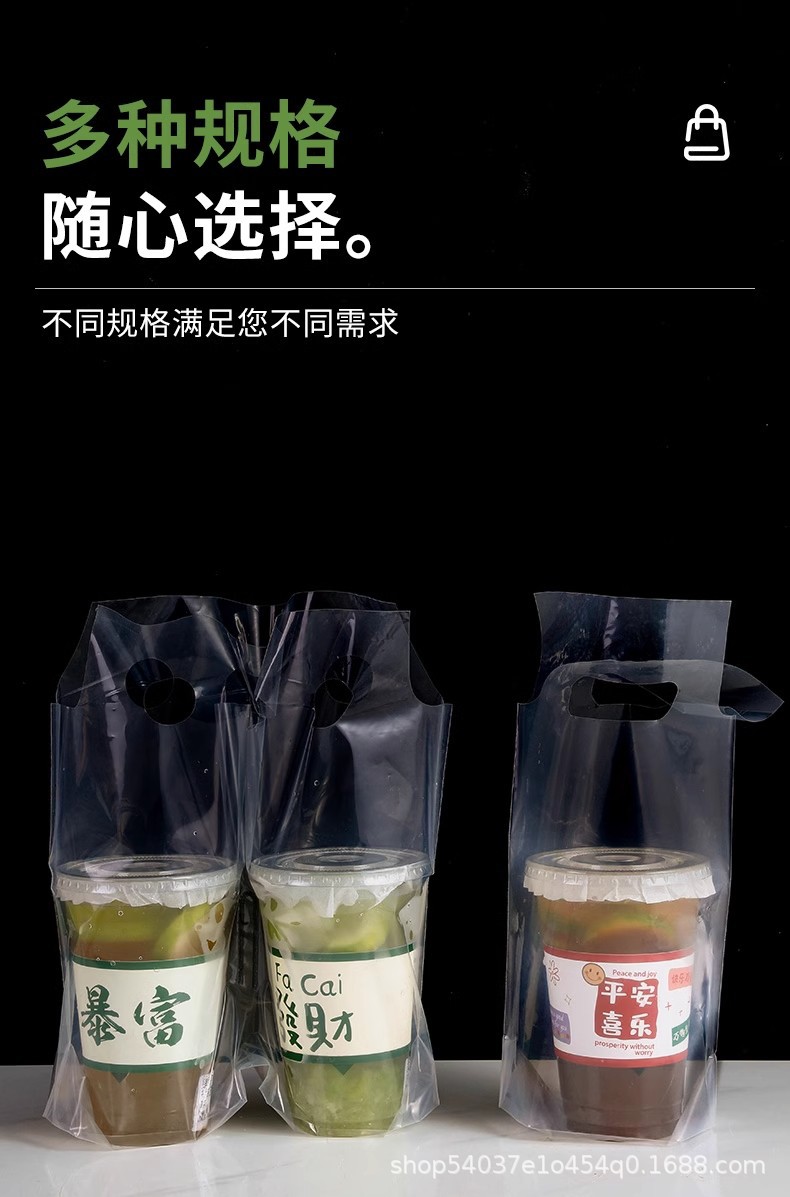 详情图09.jpg