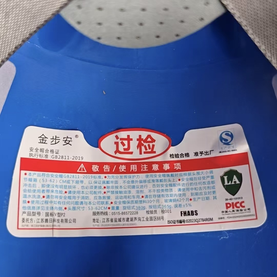 微信图片_202507111118292