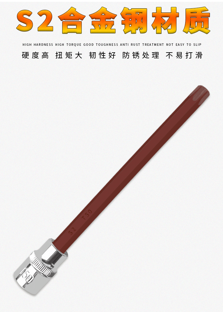 详情页1_05.gif