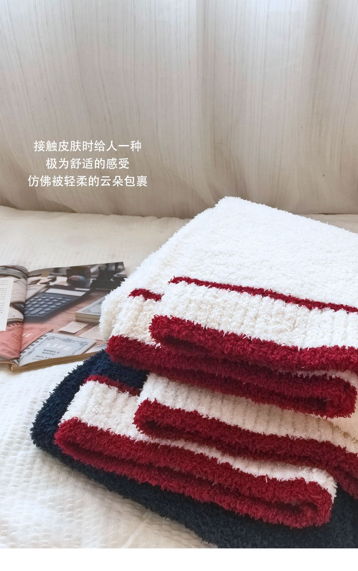 平铺4.png