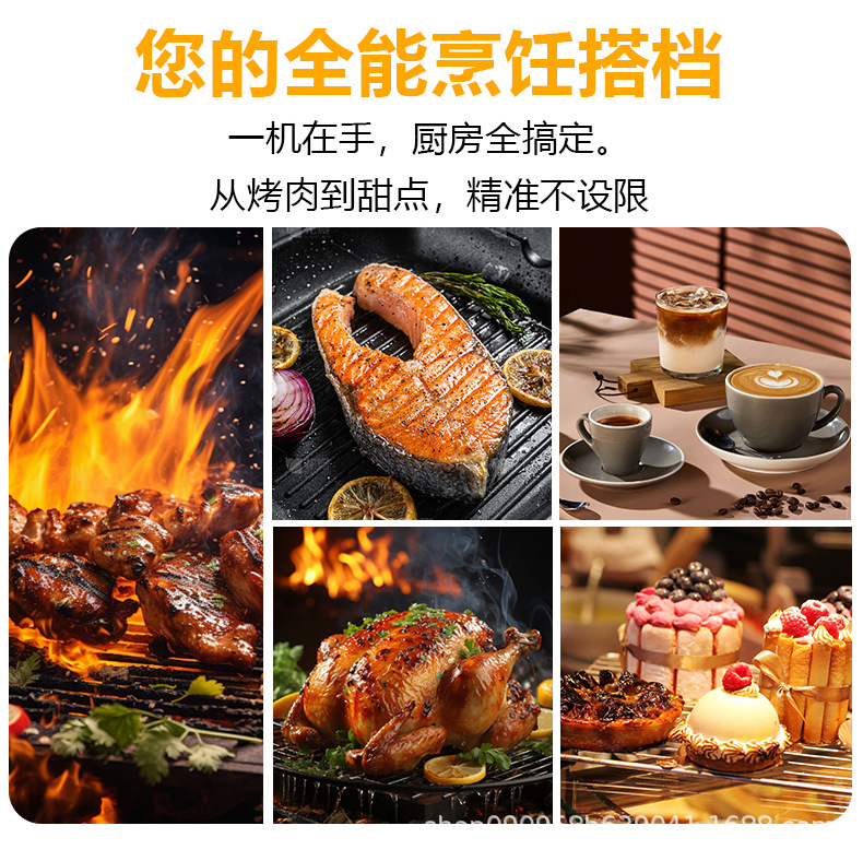 详情页_13.jpg