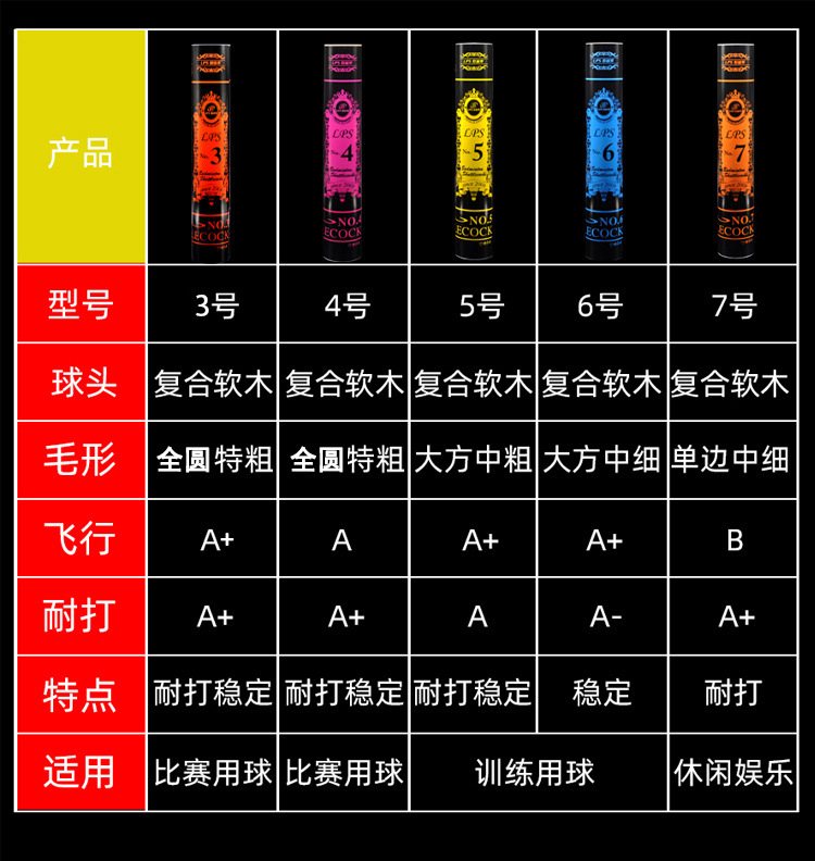 bf07f6c9-50b3-499b-8569-dae6ef22a2ec.jpe