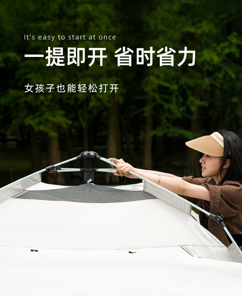 详情页2_03.jpg