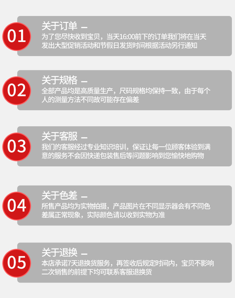 工厂_07.jpg