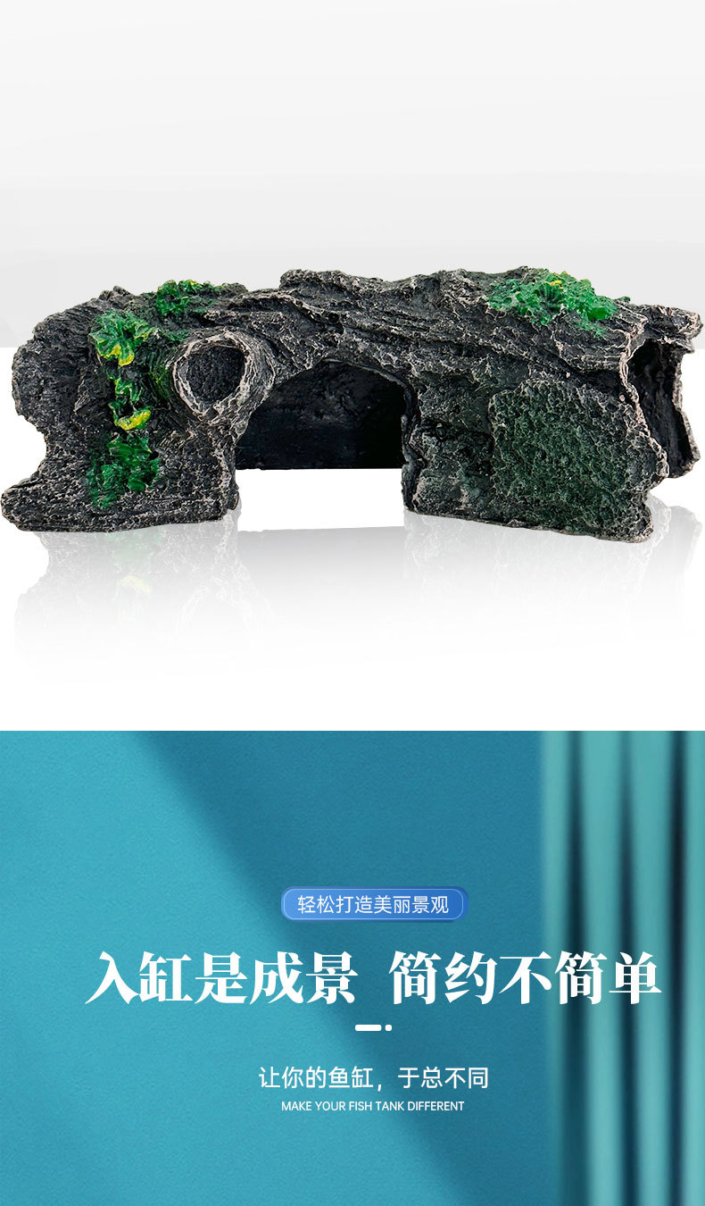 五孔树详情_03.jpg