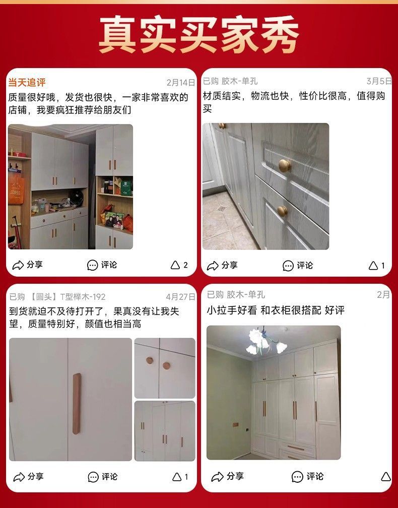 8808f5a1-fe04-4651-8e56-b680b6fcb33a.jpe
