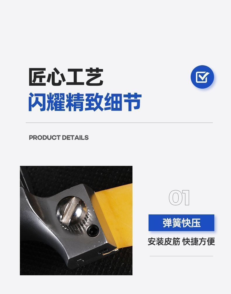 e4d697b5-ea38-47e8-9c25-a382028608cb.jpe