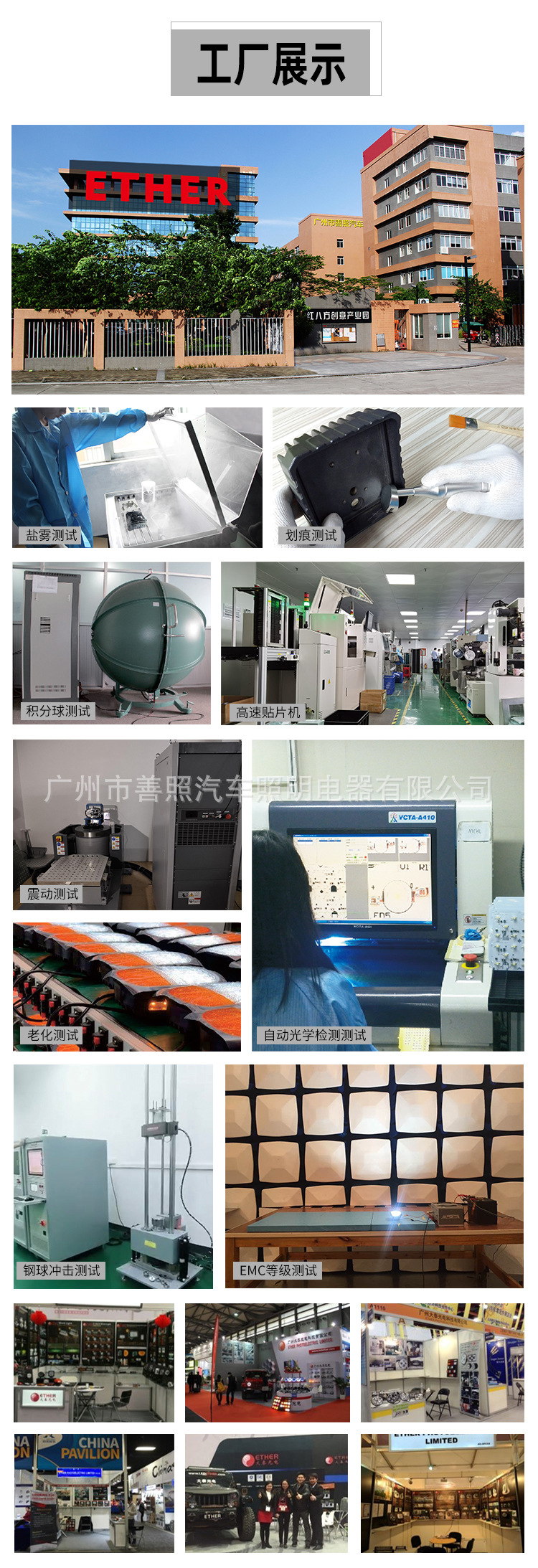 E2165C-蓝色_06.jpg