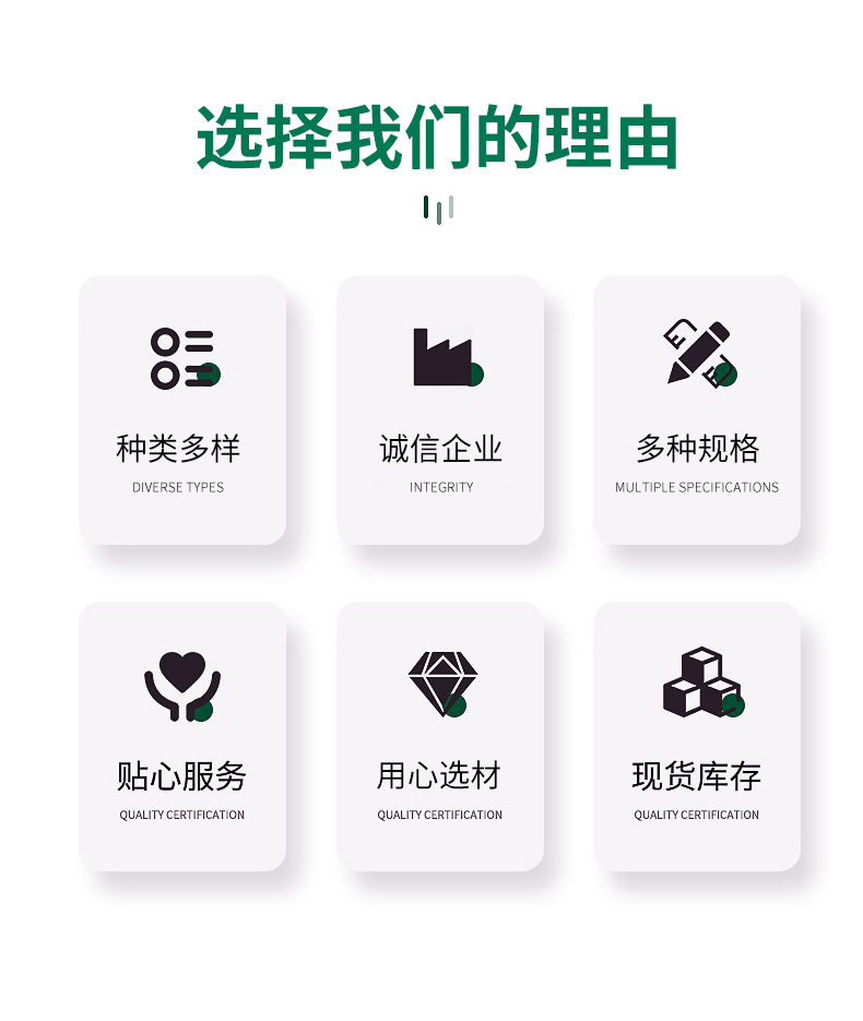详情最后_03