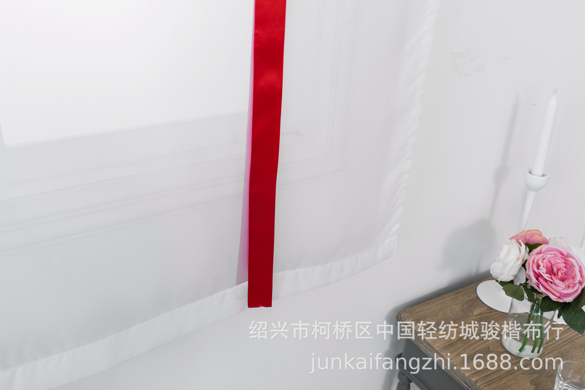 纯色高密度窗纱 (4).jpg