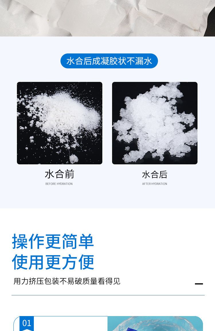 d18b0634-f147-4ae6-aa8b-45e0b637e7ab.jpe