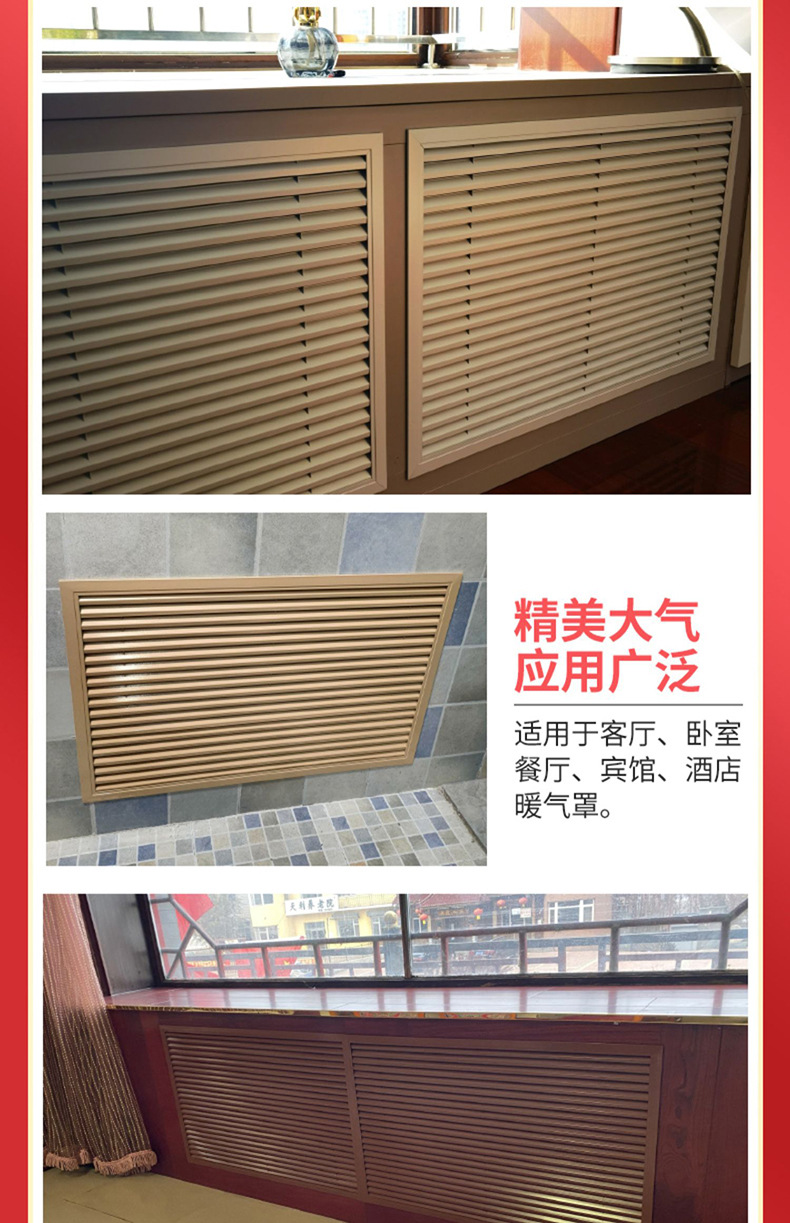 详情图14.jpg