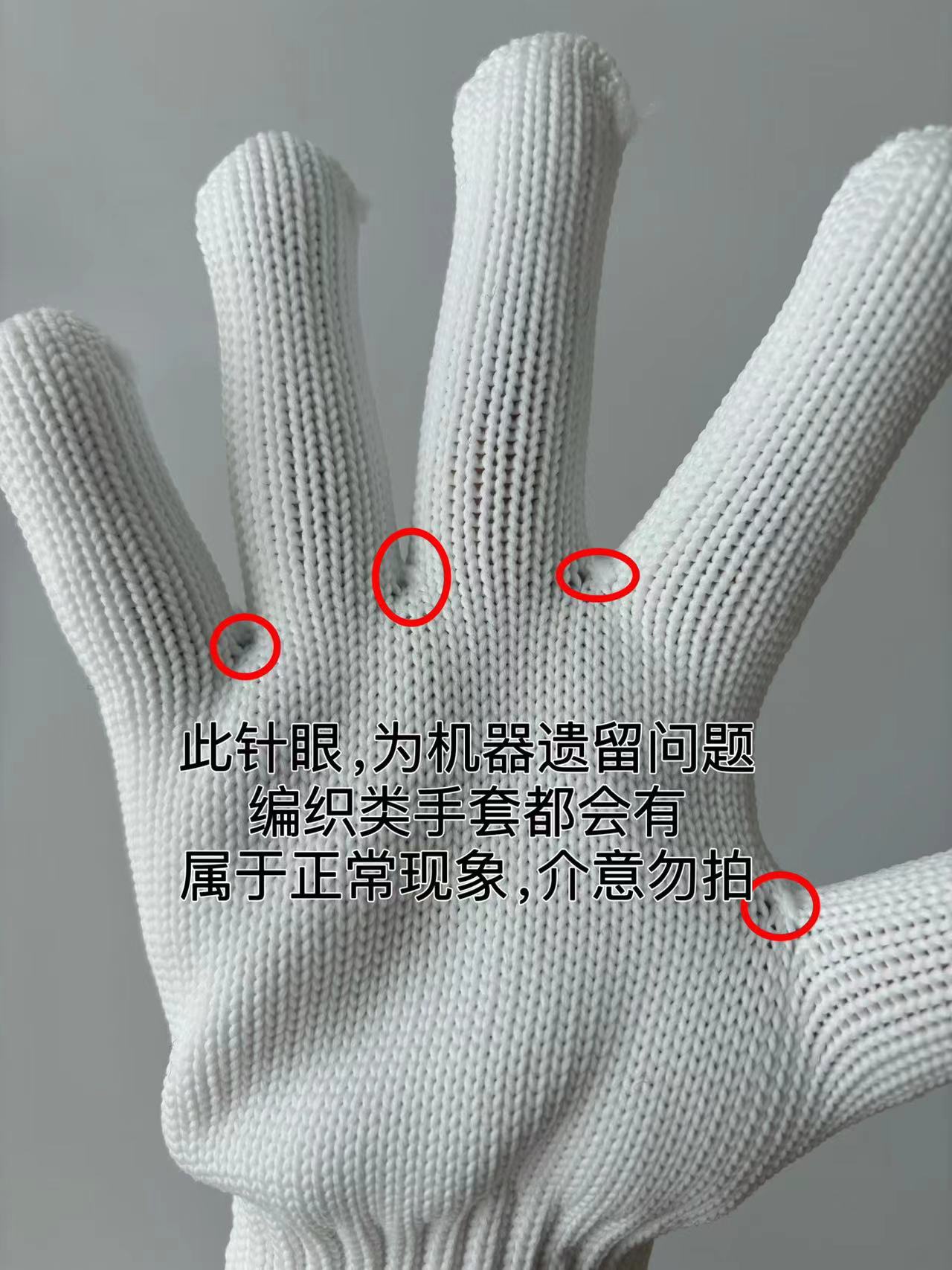 微信图片_20240810111046