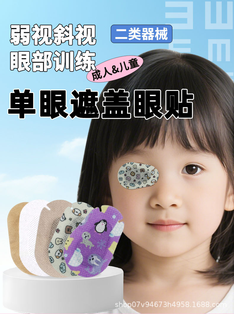 详情页_01.jpg