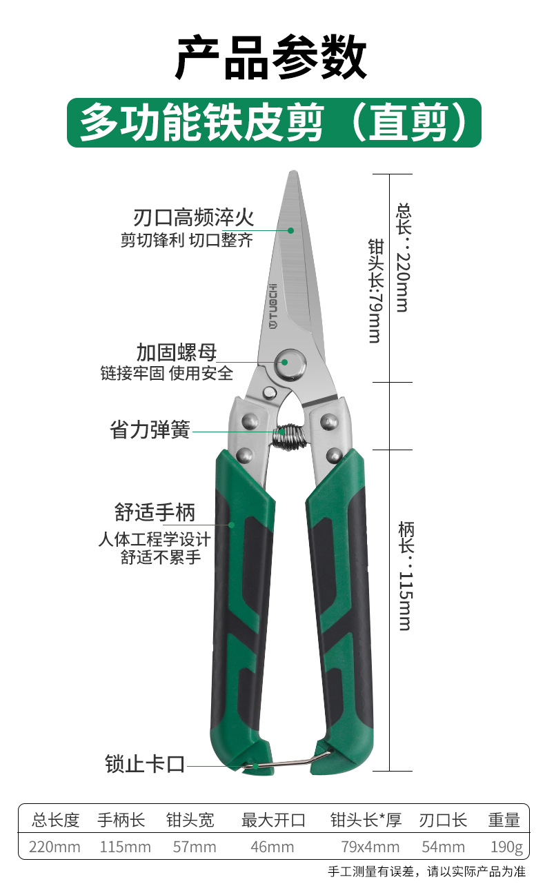 790详情_07.jpg