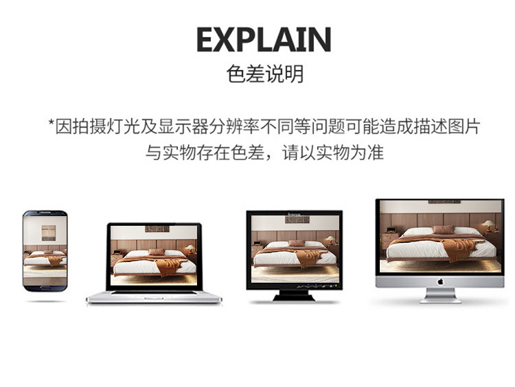 床_24.jpg